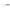 Cutit Carne Victorinox, Fibrox, Wood Carving Knife, Lama 25cm, Maro, Cutie Cadou