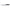 Cutit Carne Victorinox Swiss Modern Carving Knife, extra large, 20cm, black, Blister