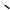 Cutit Dezosat Victorinox, Boning Knife, Fibrox, Flexible, Lama Curbata 15cm