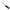 Cutit Dezosat Victorinox Fibrox Boning Knife, Lama 12cm, Negru