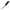 Cutit Dezosat Victorinox Fibrox Dual Grip, Curved, Lama Flexibila 12cm, Negru/Rosu