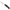 Cutit Vanatoare BLASER Professional, Lama 10.90cm