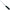 Cutit pentru Filetat VICTORINOX Fibrox Filleting Knife Flexible, Lama 20cm