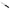 Cutit pentru Sacrificat Victorinox, Fibrox Sitcking Knife, Pointed Blade, Lama 18cm