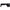 DISPOZITIV WALTHER DE ASCUTIT CUTITE CERAMIC