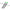 Distance Sticks Korda Basix