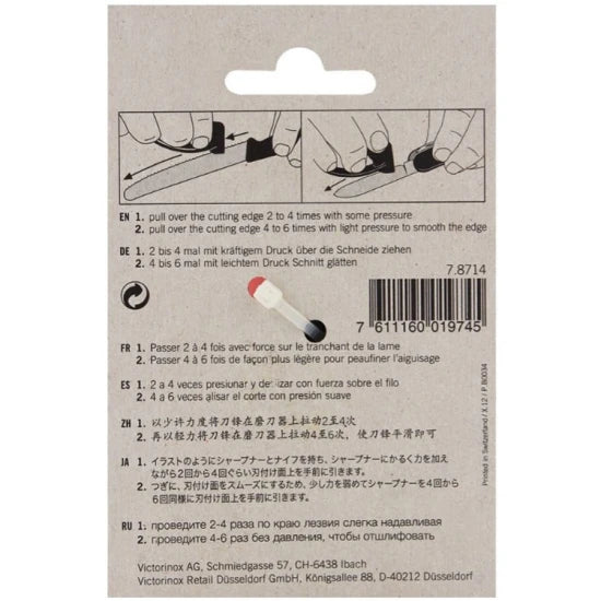 Dispozitiv Ascutit Cutite Victorinox Knife Sharpener, 7x3x1.7cm