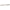 Distantiere Pentru Davit Allroundmarin, Reglabile 45-70cm, 2buc/pac