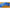 Elastic Monturi Garbolino 1.2mm Latex Colore