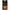 Elastic Sensas Hollow Fishery Super Soft, 1.95mm, 5m