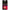 Elastic Sensas Hollow Fishery Super Soft, 2.15mm, 5m