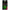 Elastic Sensas Hollow Fishery Super Soft, 2.35mm, 5m