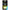 Elastic Sensas Magic Hybrid, Yellow, 2mm, 5m