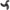 Elice Epropulsion Navy 6.0 Evo Alu Propeller, Black, 1buc/pac