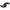 Elice Minn Kota Mkp-7 Weedless