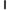 Extensie Picioare Rive D36 Extension De Pied 200mm