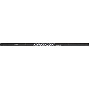Extensie Rubesiana Sensas Mini Extension Competition 115cm Serie 4
