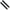 Extensii Scaun Modul Matrix Leg Extensions, Black, 25mm, 15cm, 2buc/pac