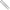 Extensii Scaun Modul Matrix Silver Leg Extensions, 25mm, 30cm, 2buc/pac