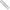 Extensii Scaun Modul Matrix Silver Leg Extensions, 25mm, 30cm, 2buc/pac