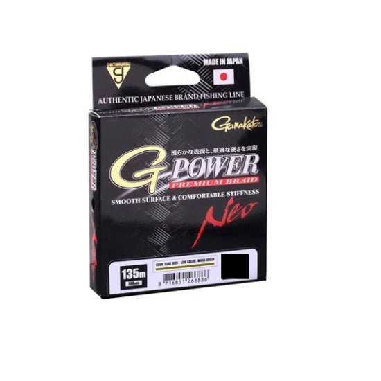 Fir Gamakatsu Textil G-power Yellow 016mm/9,1kg/135m