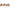 Fir Monofilament Trabucco Max Plus Line Carp 1000mt 0.40mm