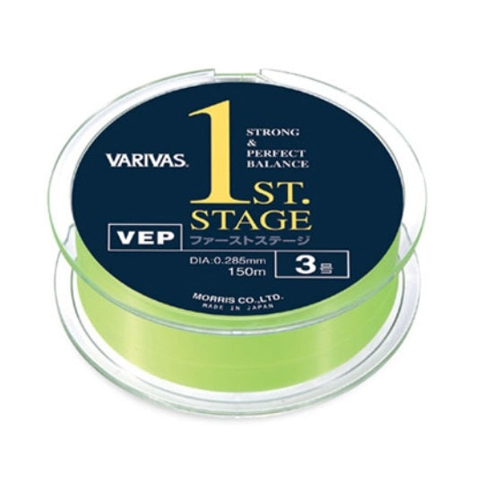FIR MONOFILAMENT VARIVAS 1. STAGE 150M 0.235MM 4kg