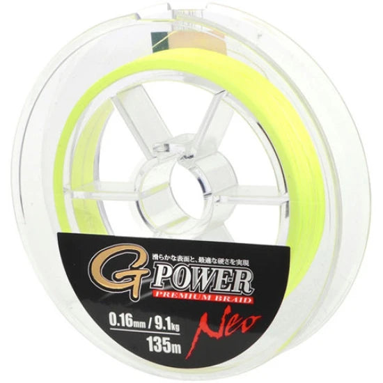 Fir Textil Gamakatsu G-power Premium Yellow 012mm/7,2kg/135m