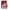 FIR TEXTIL SUFIX 832-D DEEP DOWN 120M 0.14MM/7.5KG/16LB/RUBY RED