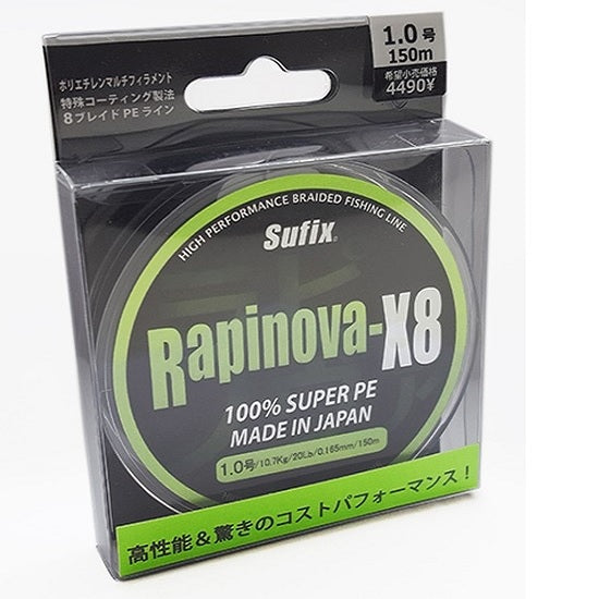 FIR TEXTIL SUFIX RAPINOVA X8 LEMON GREEN 150M 0.12MM