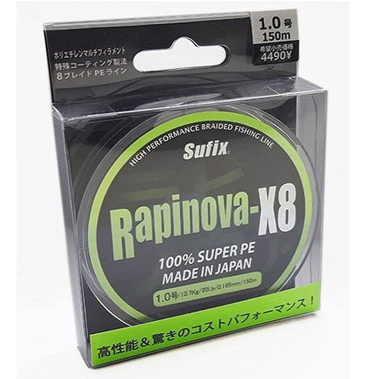 FIR TEXTIL SUFIX RAPINOVA X8 LEMON GREEN 150M 0.165MM