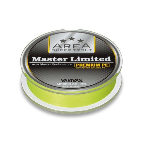 FIR TEXTIL VARIVAS  AREA MASTER PE YELLOW 75M 3.3LB