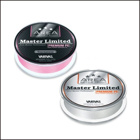 FIR TEXTIL VARIVAS SUPER TROUT MASTER PE 75M 0.06MM 6LB ALB