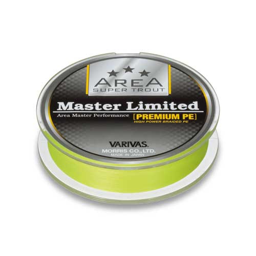 FIR VARIVAS AREA MASTER PE YELLOW 75M 7LB