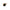 Fir Black Cat Catline Spin Clonk 0.38mm 200m