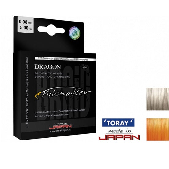 Fir Dragon FISHMAKER Toray Braid 4.90kg/0.06 mm/Orange Fluo