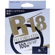 Fir Fluorocarbon Seaguar R18 100m, 0.165mm, 1.8kg