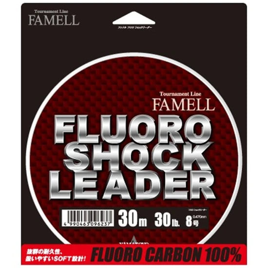 Fir Fluorocarbon Yamatoyo Ptr. Strune Famell Clear, 30m, 0.62mm (50lb)