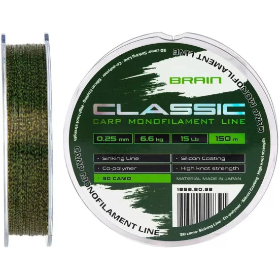Fir Monofilament Brain Classic Carp Line, 3d Camo, 7.9kg, 0.28mm, 600m