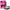 Fir Monofilament Sufix Hx-myth, Camo, 2.5kg, 0.18mm, 300m