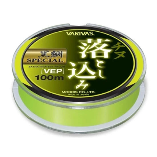 Fir Monofilament Varivas Kurodai Special Vep Flash Yellow 100m 0,285 Mm