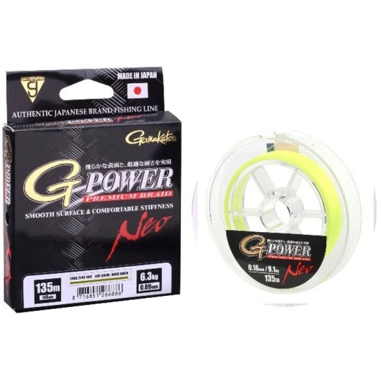 Fir Textil Gamakatsu G-power Premium Braid Fluo-yellow, 8.4kg, 0.13mm, 135m