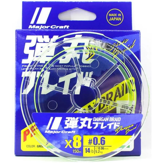 Fir Textil Major Craft Dangan Braid X8 Eging Special, Fluo Light Green, 7.25kg, 0.14mm, 150m