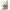 Fir Textil Mikado Nihonto Fine Braid, Fluo Yellow, 0.50mm, 41.8kg, 300m