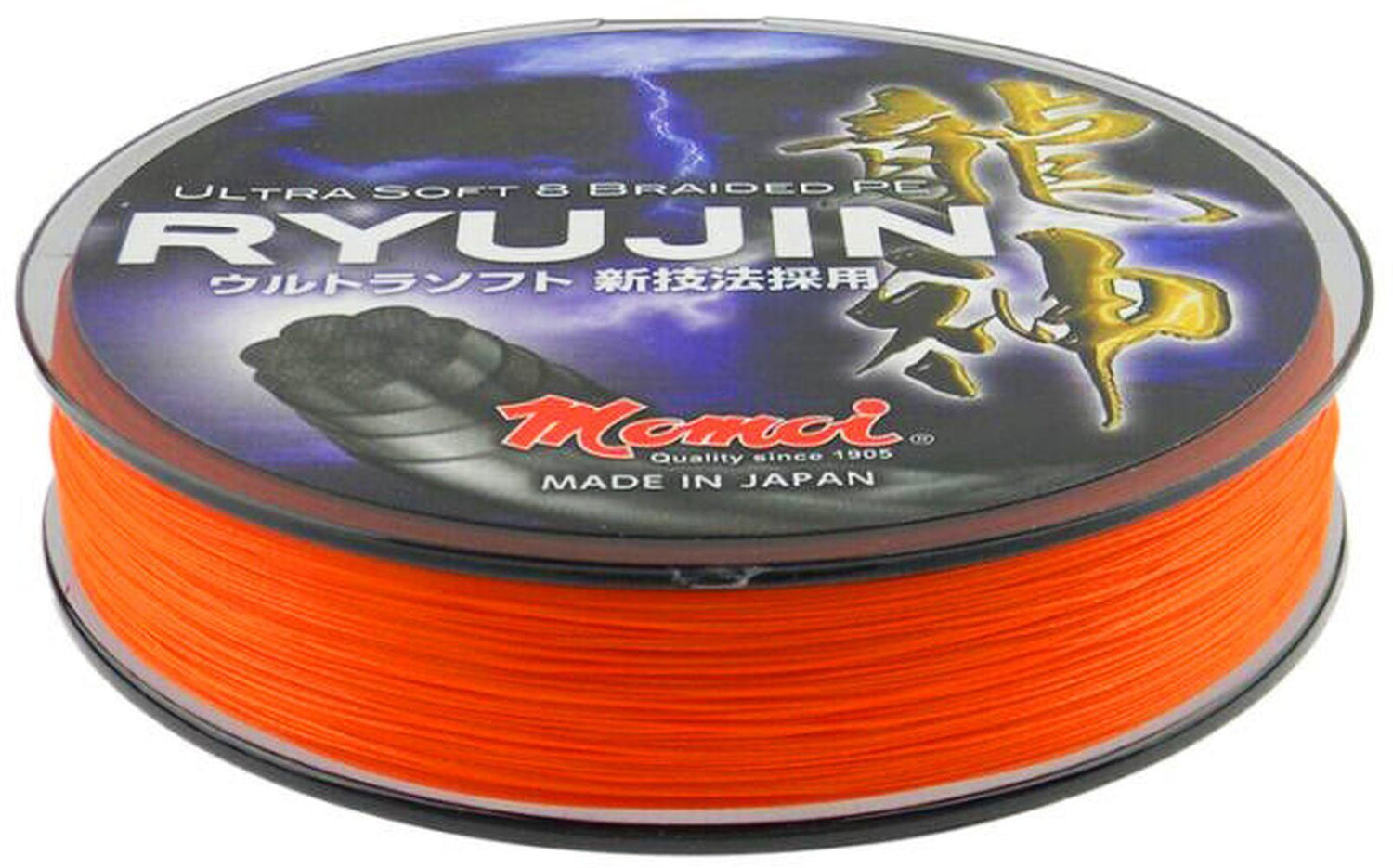 Fir Textil Momoi Ryujin PE Braided, Orange, 9kg, 0.06mm, 130m