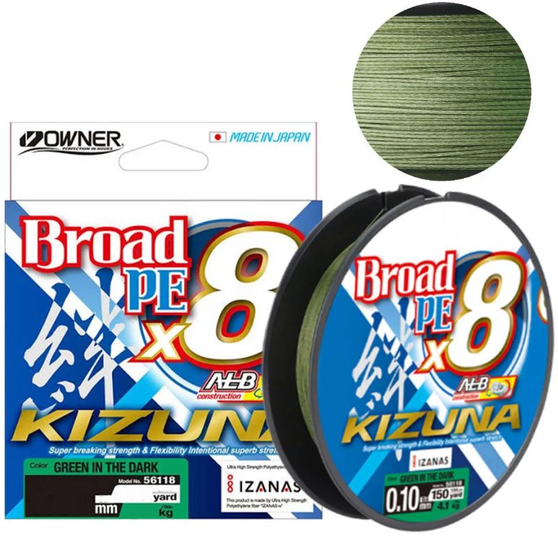 Fir Textil Owner Kizuna X8 Broad, 4.10kg, 0.10mm, Green In Dark, 135m