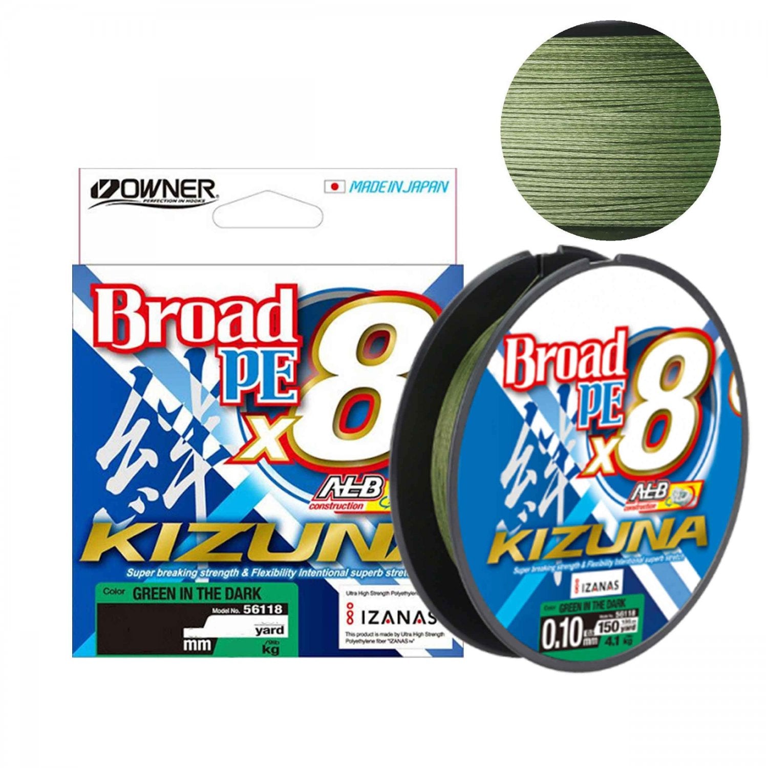 Fir Textil Owner Kizuna X8 Broad, 6.70kg, 0.13mm, Green In Dark, 135m