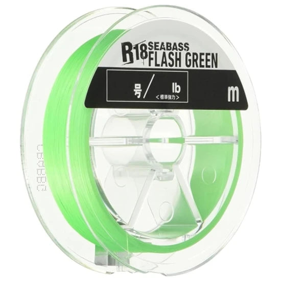 Fir Textil Seaguar R18 Kanzen Seabass X8 Braid, Flash Green, 0.14mm, 150m