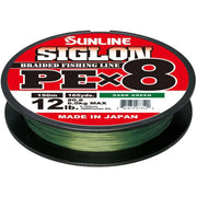 Fir Textil Sunline Siglon Pe X8, Dark Green, 0.121mm, 3.3kg, 150m