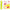 Fir Textil Sert Srt 8x, Fluo Yellow, 7.27kg, 0.12mm, 135m
